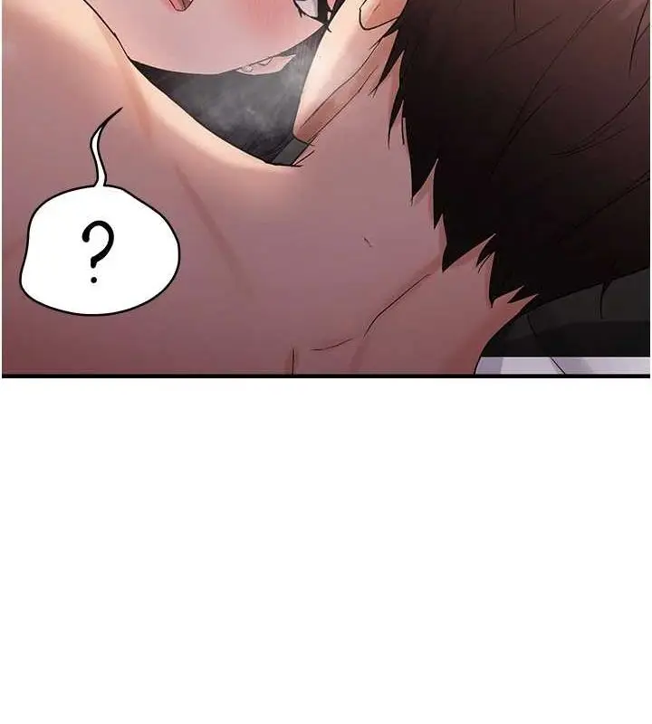 漫画《偏偏欲到妳》第39话第35张图