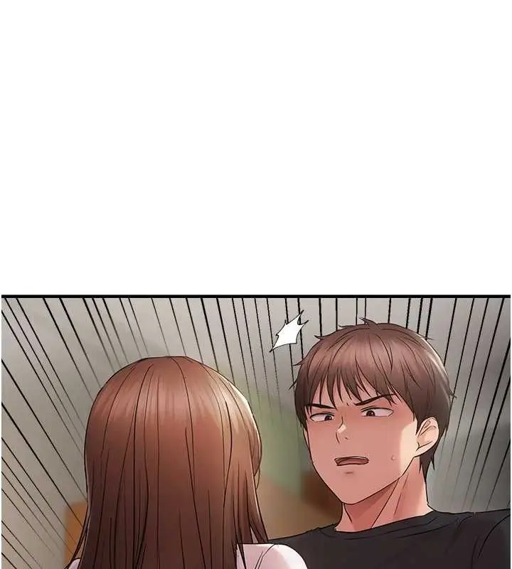 漫画《偏偏欲到妳》第40话第111张图