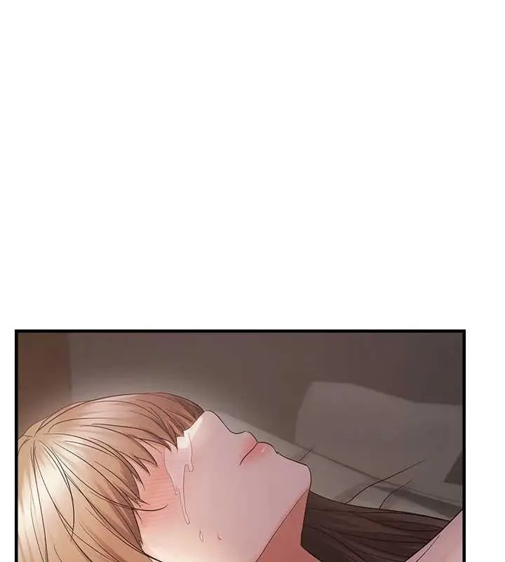 漫画《偏偏欲到妳》第40话第3张图