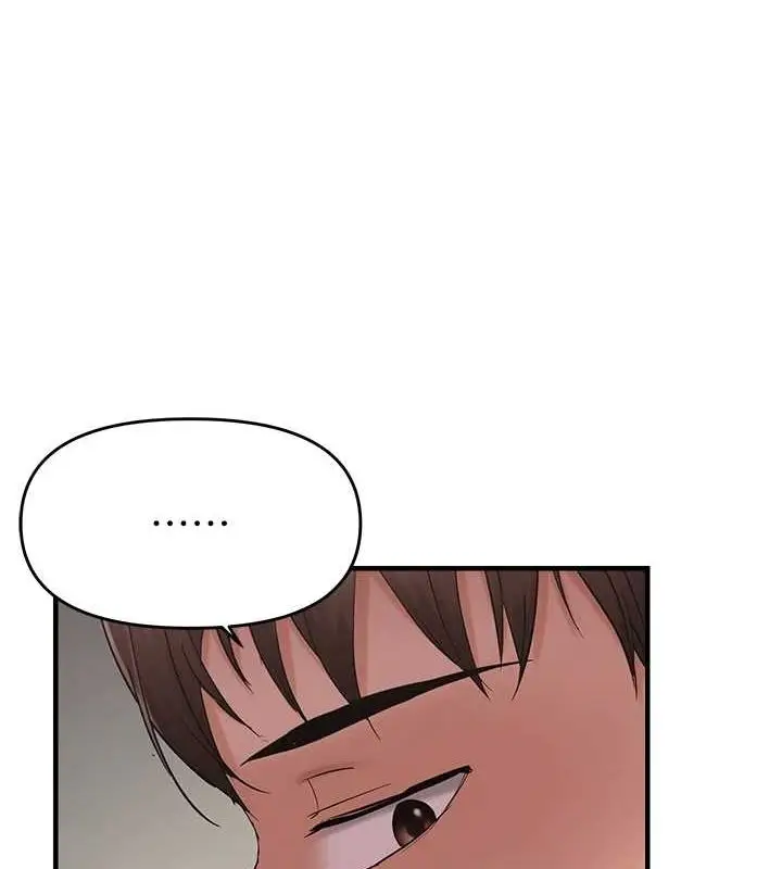 漫画《偏偏欲到妳》第40话第35张图