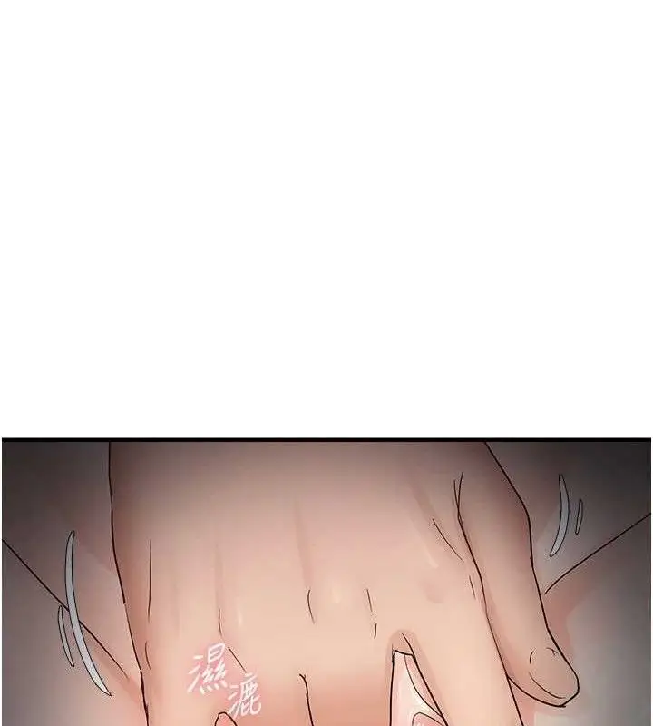 漫画《偏偏欲到妳》第41话第36张图