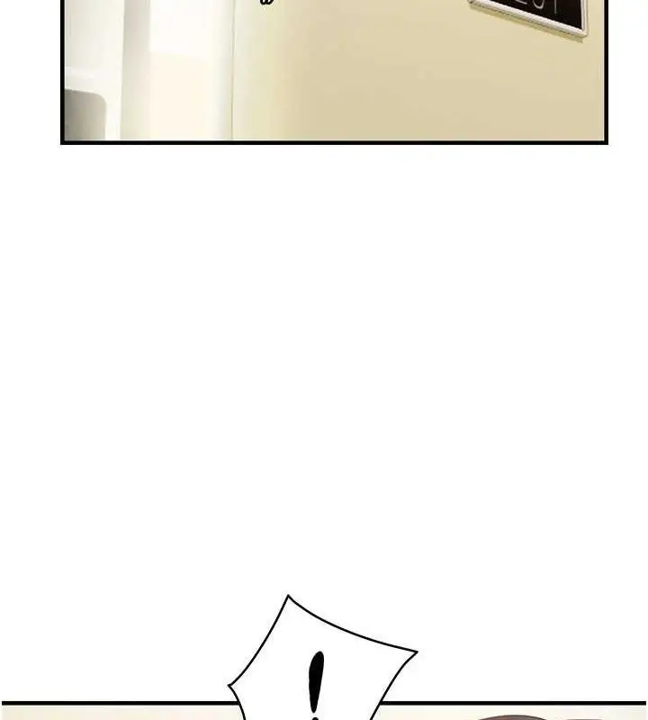 漫画《偏偏欲到妳》第41话第42张图