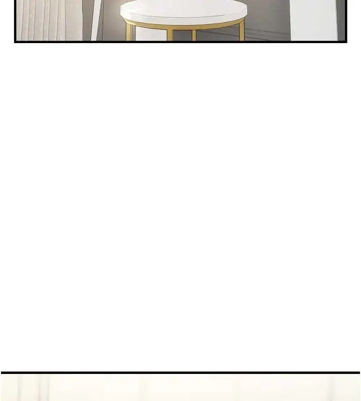漫画《偏偏欲到妳》第41话第66张图