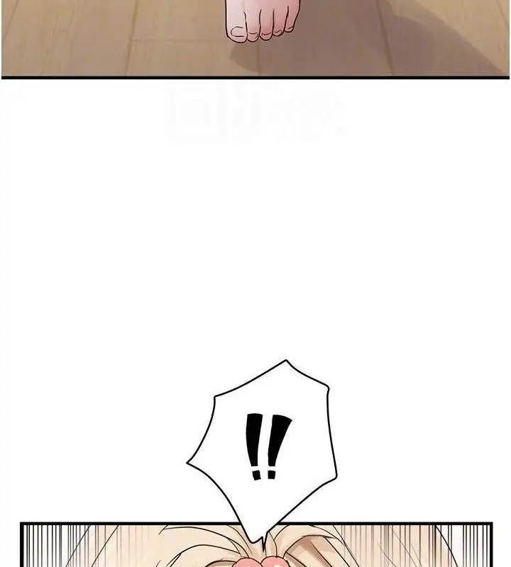 漫画《偏偏欲到妳》第41话第77张图