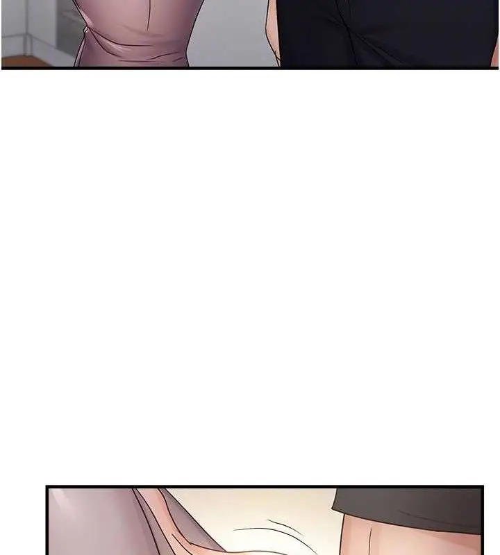 漫画《偏偏欲到妳》第41话第85张图