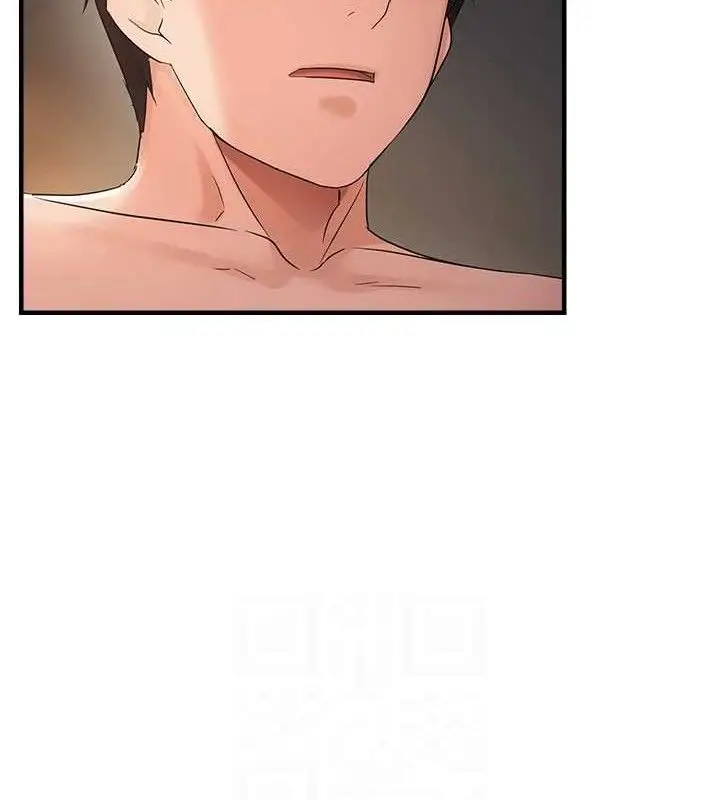 漫画《偏偏欲到妳》第43话第104张图