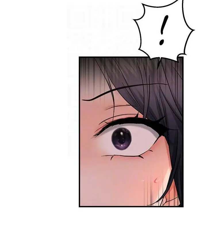 漫画《偏偏欲到妳》第43话第33张图