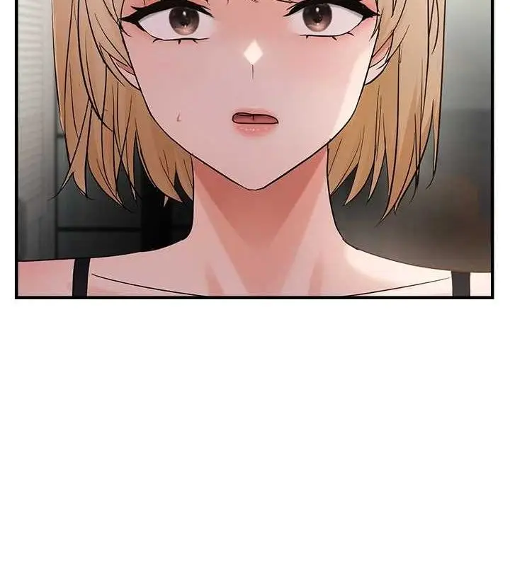 漫画《偏偏欲到妳》第43话第7张图