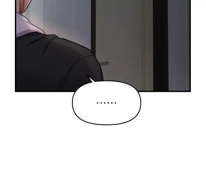 漫画《偏偏欲到妳》第45话第114张图