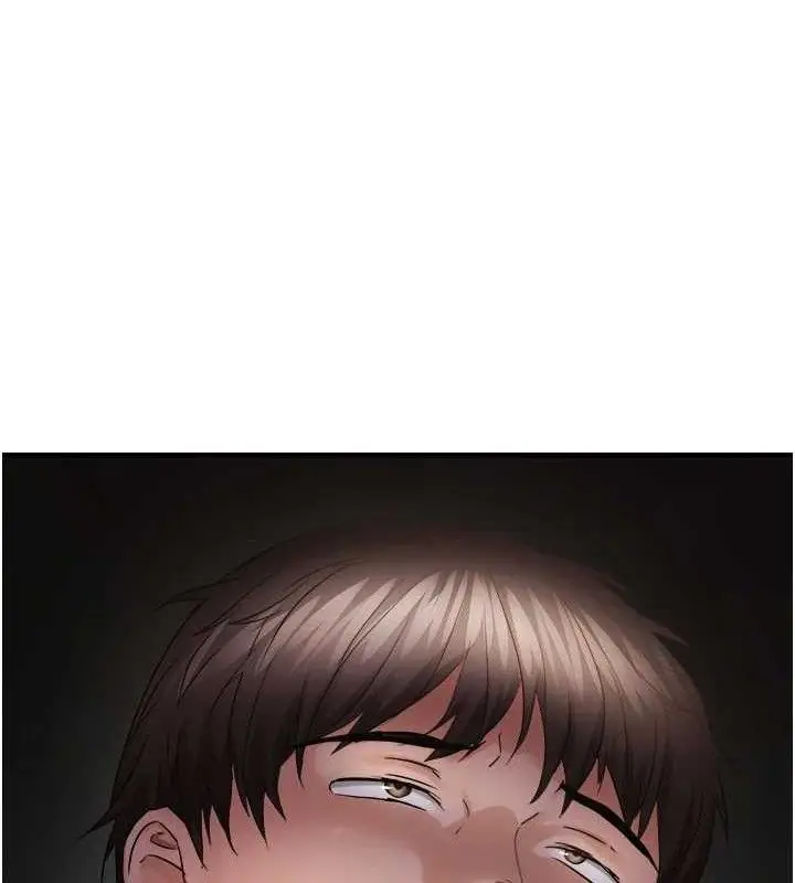 漫画《偏偏欲到妳》第46话第12张图