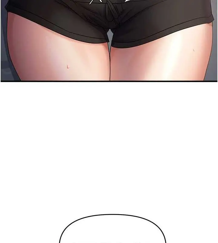 漫画《偏偏欲到妳》第46话第37张图