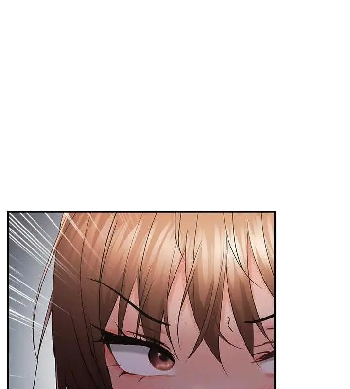 漫画《偏偏欲到妳》第47话第21张图