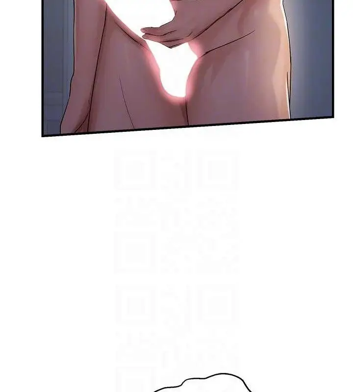 漫画《偏偏欲到妳》第48话第34张图