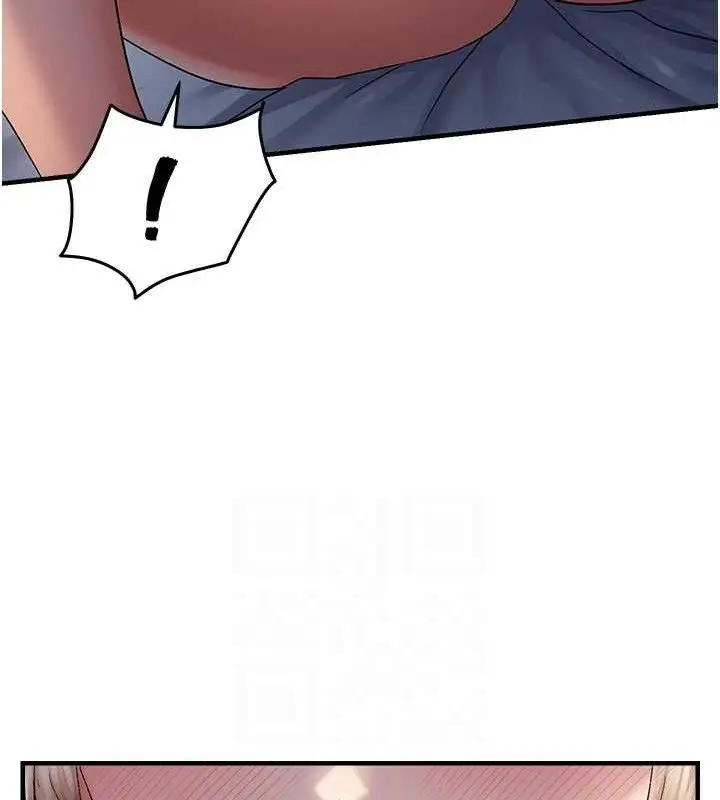 漫画《偏偏欲到妳》第48话第46张图