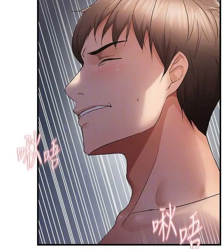 漫画《偏偏欲到妳》第48话第99张图