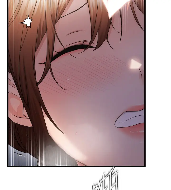 漫画《偏偏欲到妳》第49话第110张图