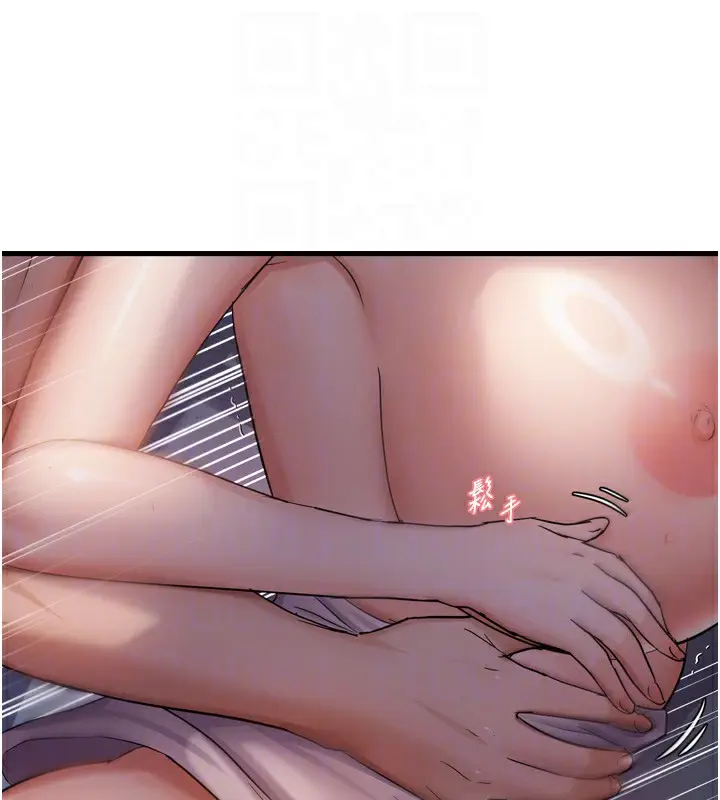漫画《偏偏欲到妳》第49话第112张图