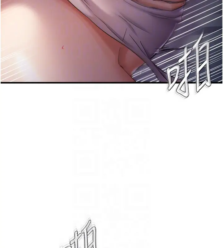漫画《偏偏欲到妳》第49话第113张图
