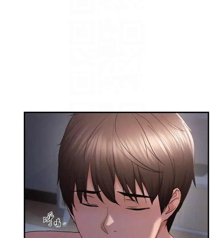 漫画《偏偏欲到妳》第49话第36张图