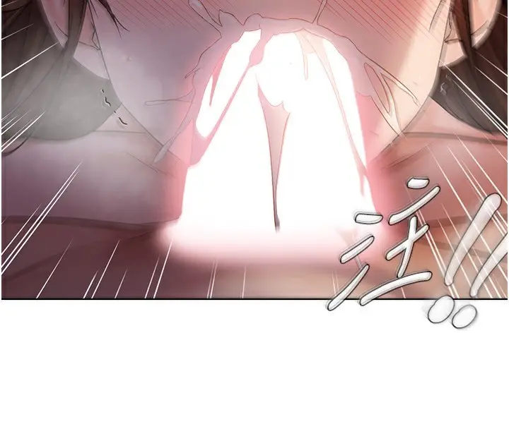 漫画《偏偏欲到妳》第49话第4张图