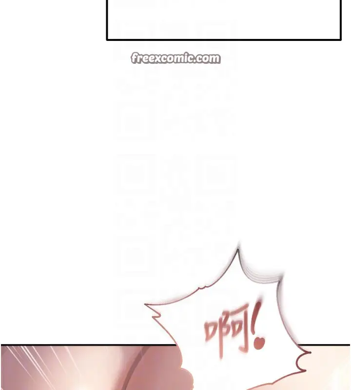 漫画《偏偏欲到妳》第49话第90张图
