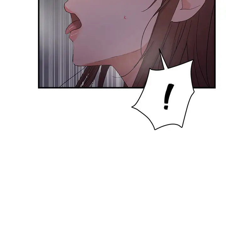 漫画《偏偏欲到妳》第51话第110张图