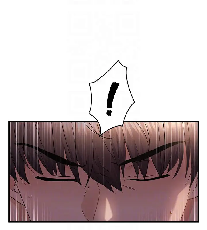 漫画《偏偏欲到妳》第51话第21张图