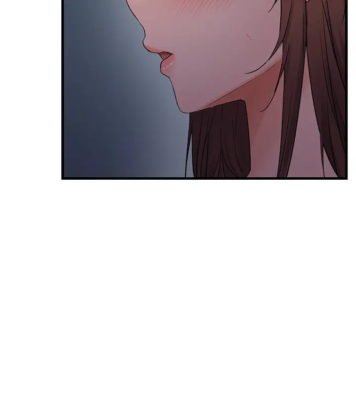 漫画《偏偏欲到妳》第51话第56张图