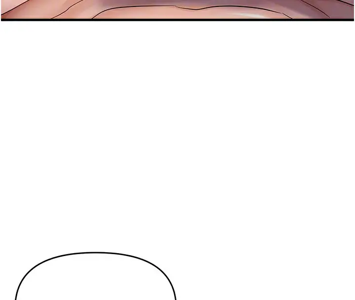漫画《偏偏欲到妳》第51话第85张图