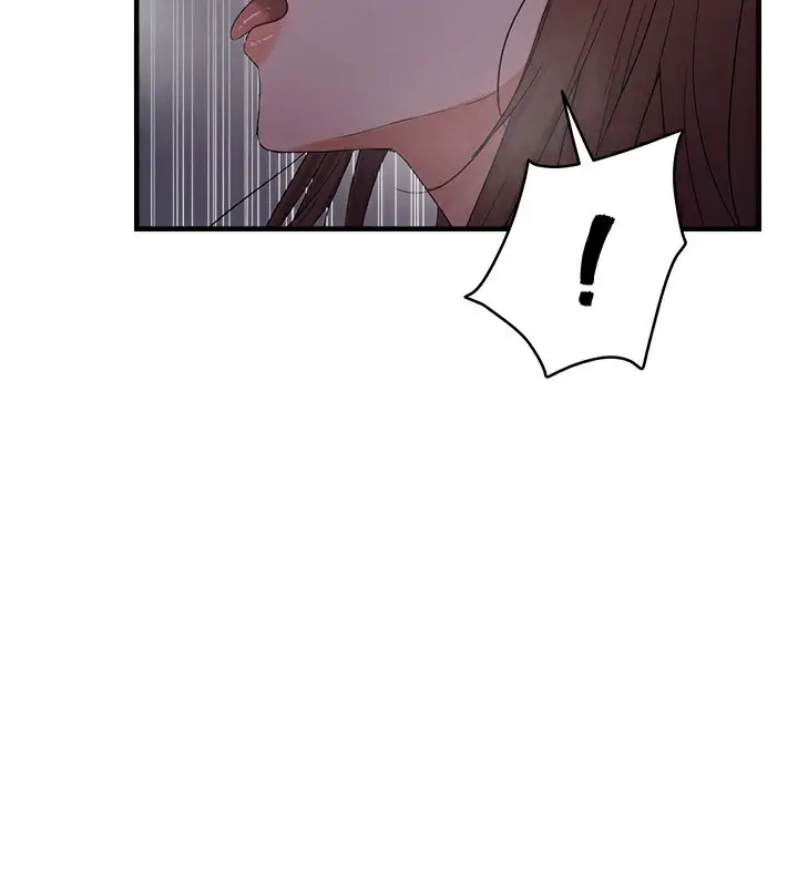 漫画《偏偏欲到妳》第52话第2张图