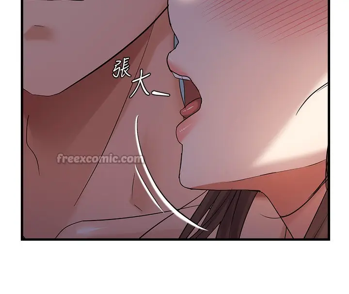 漫画《偏偏欲到妳》第52话第75张图