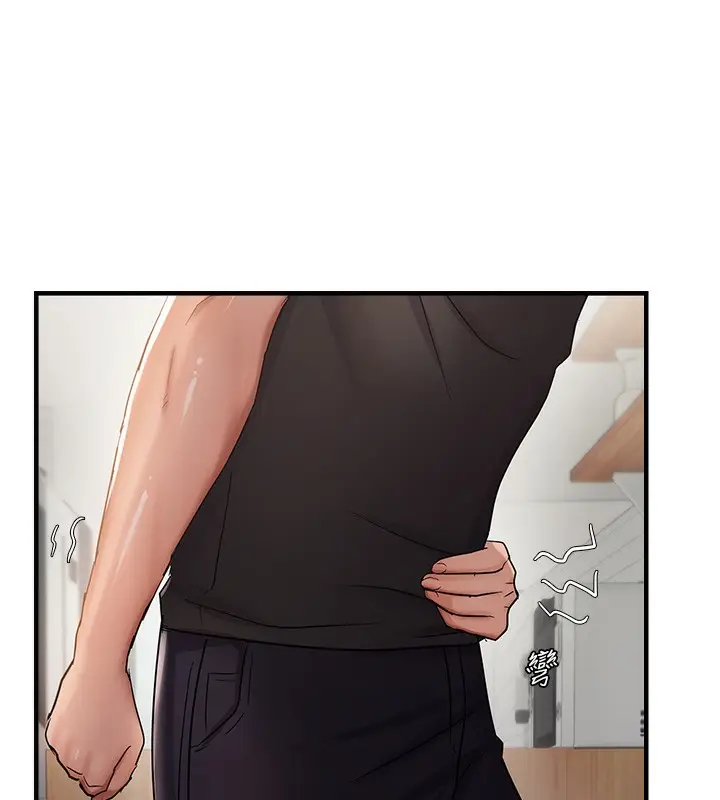 漫画《偏偏欲到妳》第53话第108张图