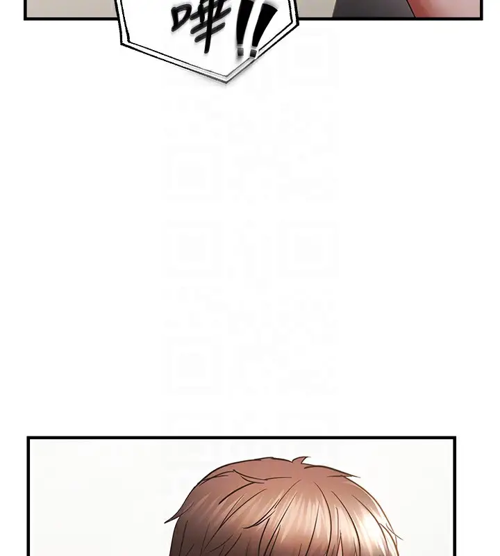 漫画《偏偏欲到妳》第53话第113张图