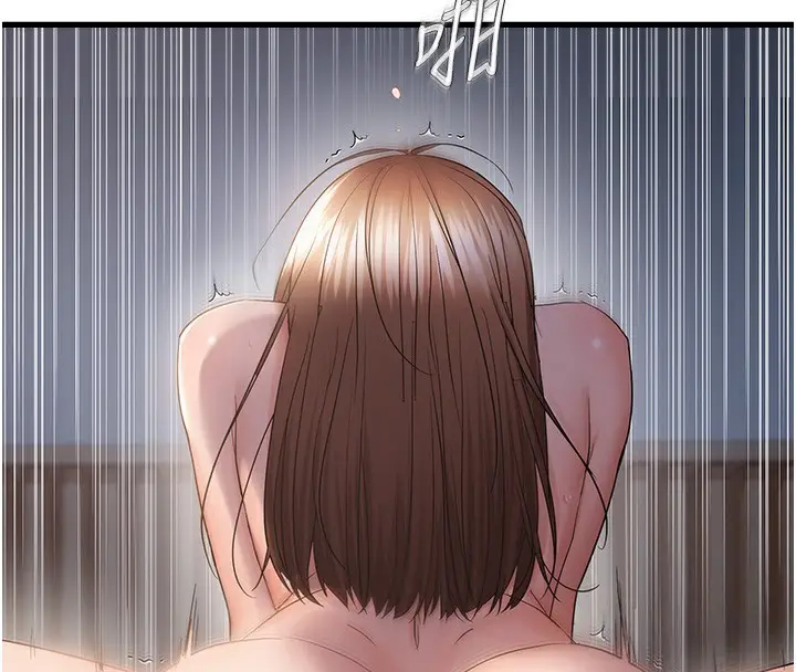 漫画《偏偏欲到妳》第53话第14张图
