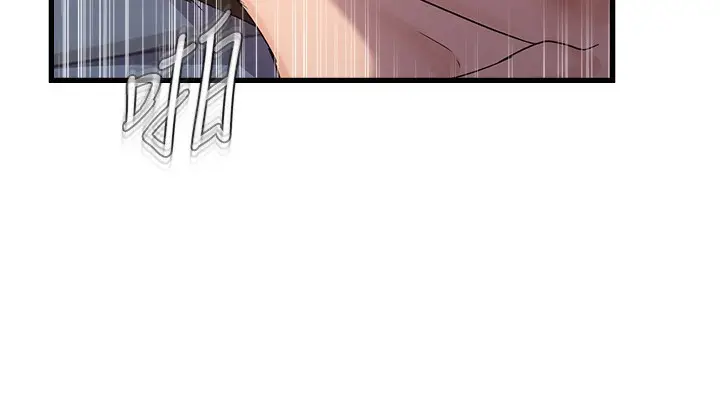 漫画《偏偏欲到妳》第53话第29张图
