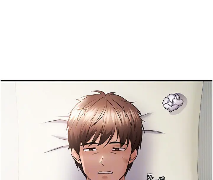 漫画《偏偏欲到妳》第53话第53张图