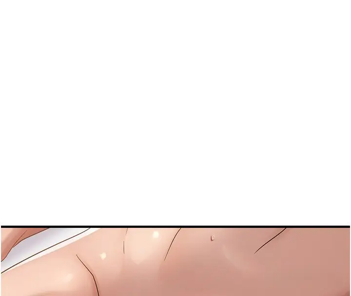 漫画《偏偏欲到妳》第53话第57张图