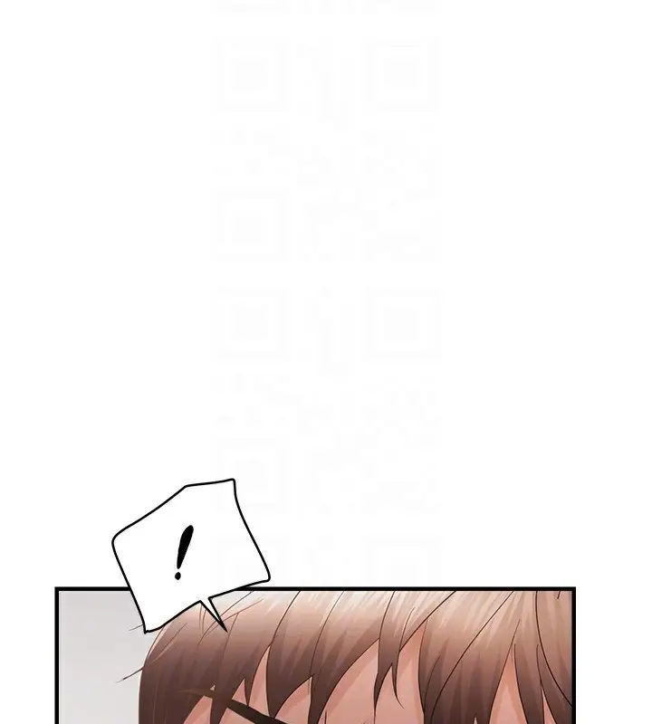 漫画《偏偏欲到妳》第53话第67张图