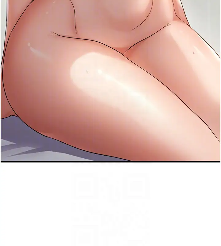 漫画《偏偏欲到妳》第53话第81张图