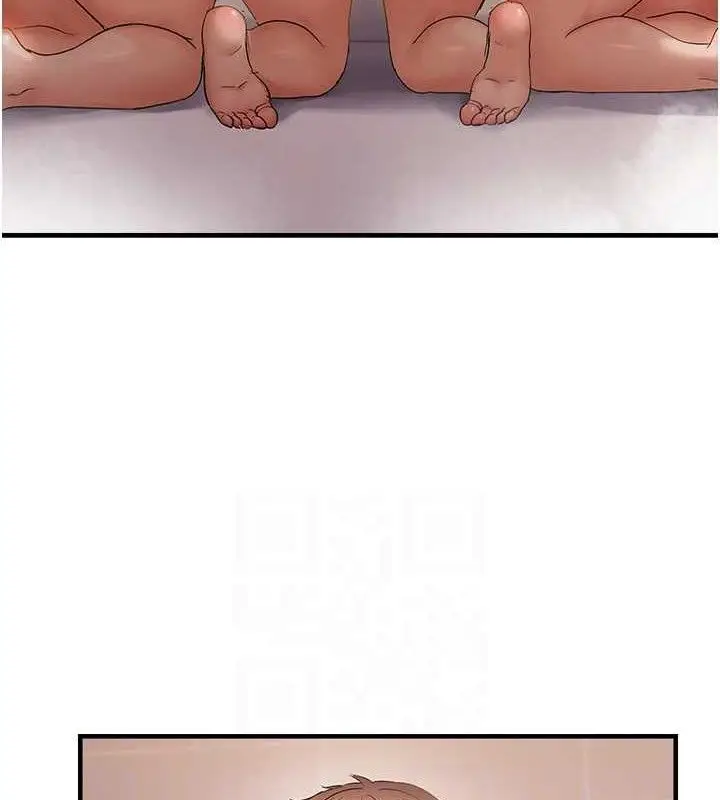 漫画《偏偏欲到妳》第54话第100张图