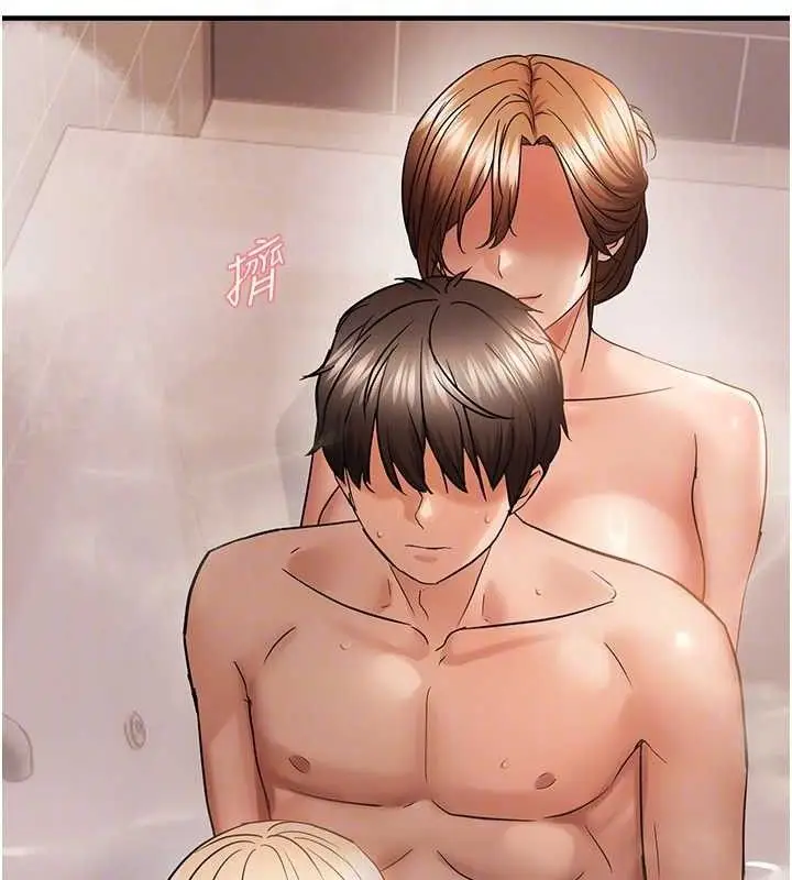 漫画《偏偏欲到妳》第54话第74张图