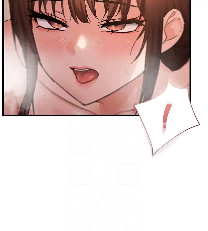 漫画《偏偏欲到妳》第55话第66张图
