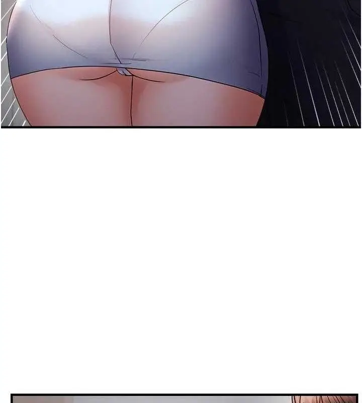 漫画《偏偏欲到妳》第56话第62张图