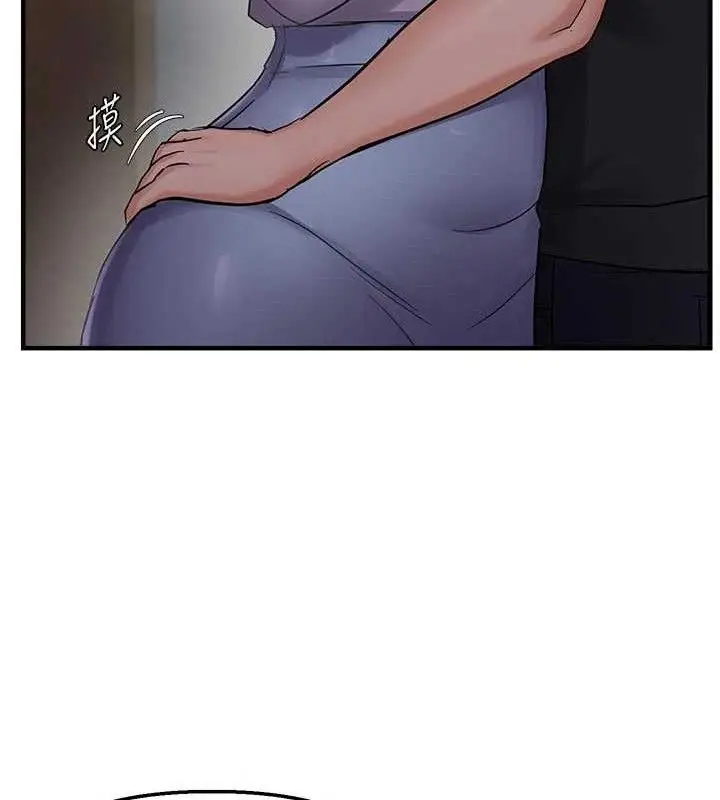 漫画《偏偏欲到妳》第56话第64张图