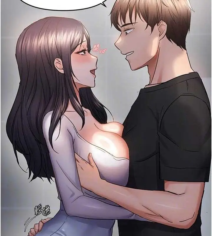 漫画《偏偏欲到妳》第56话第70张图