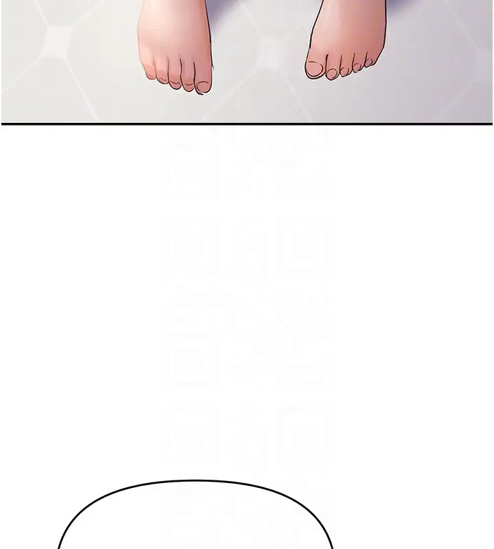 漫画《偏偏欲到妳》第57话第106张图