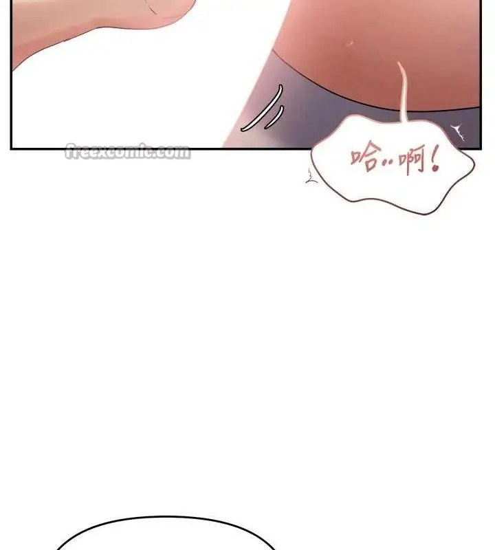 漫画《偏偏欲到妳》第58话第113张图