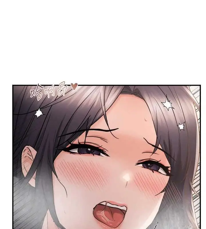 漫画《偏偏欲到妳》第58话第36张图