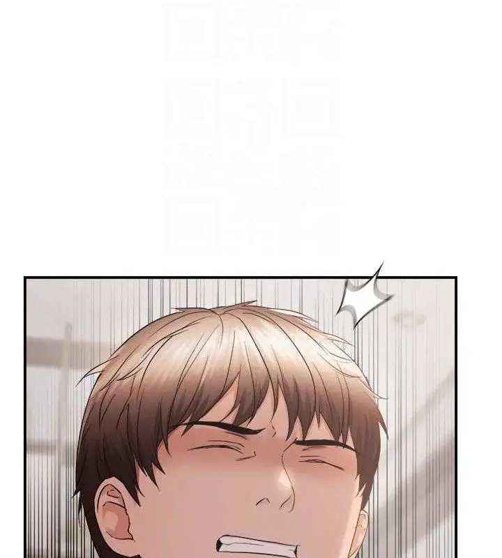 漫画《偏偏欲到妳》第58话第46张图
