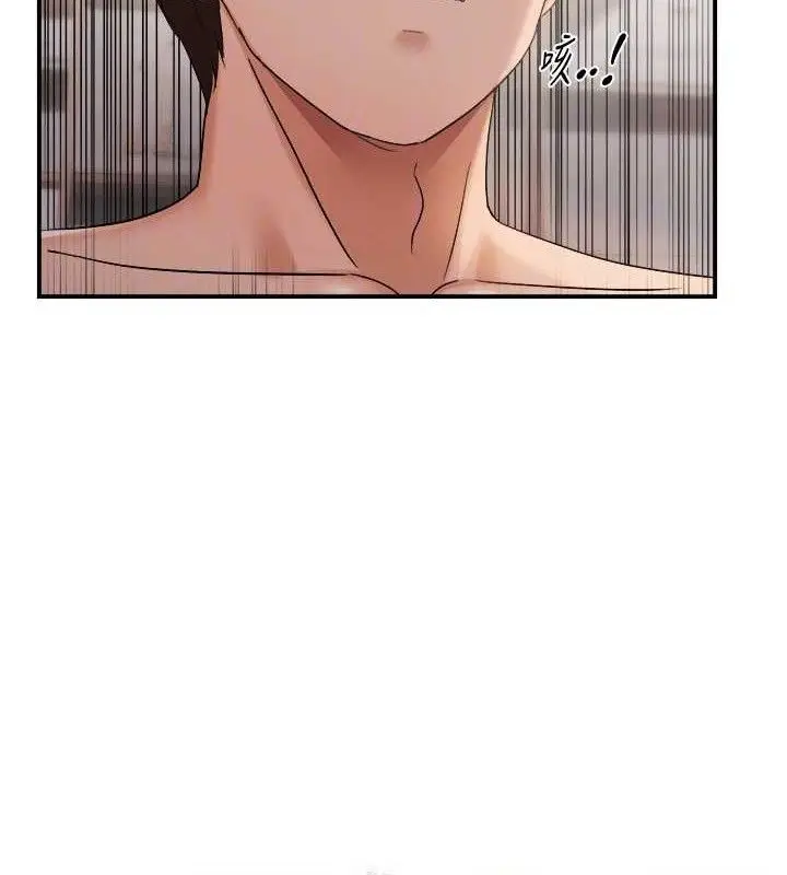 漫画《偏偏欲到妳》第58话第47张图